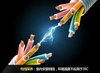 張家港長期收購二手電線電纜，廢舊高壓電纜低壓電纜線回收價格